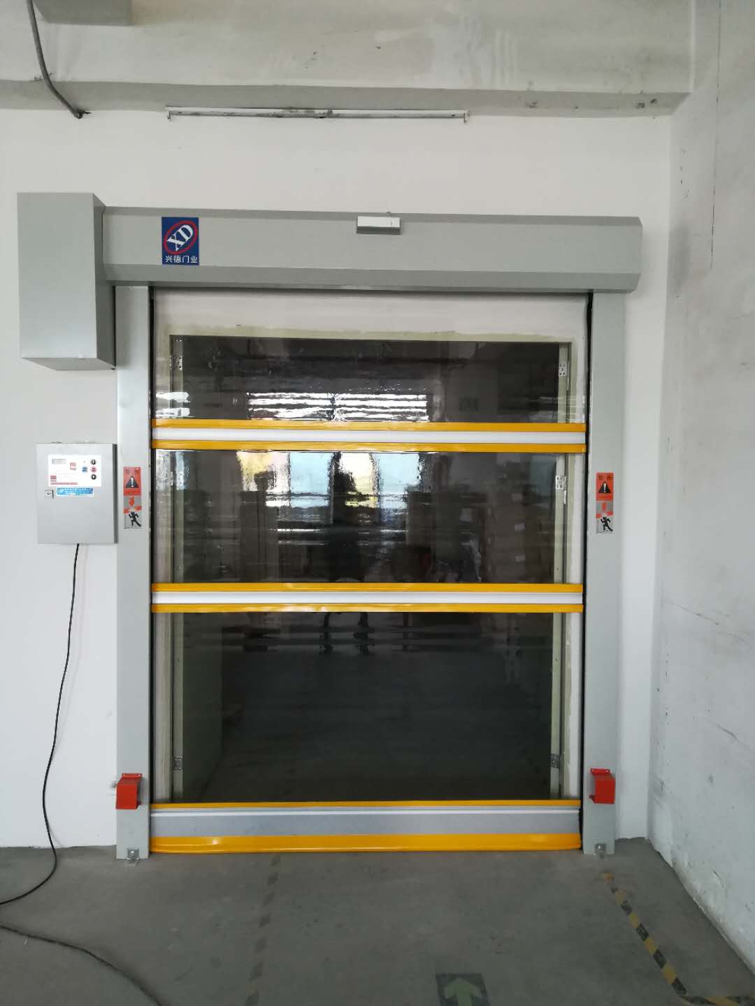 KSM-XD900广东防爆工业云体育在线官网-云体育（中国）