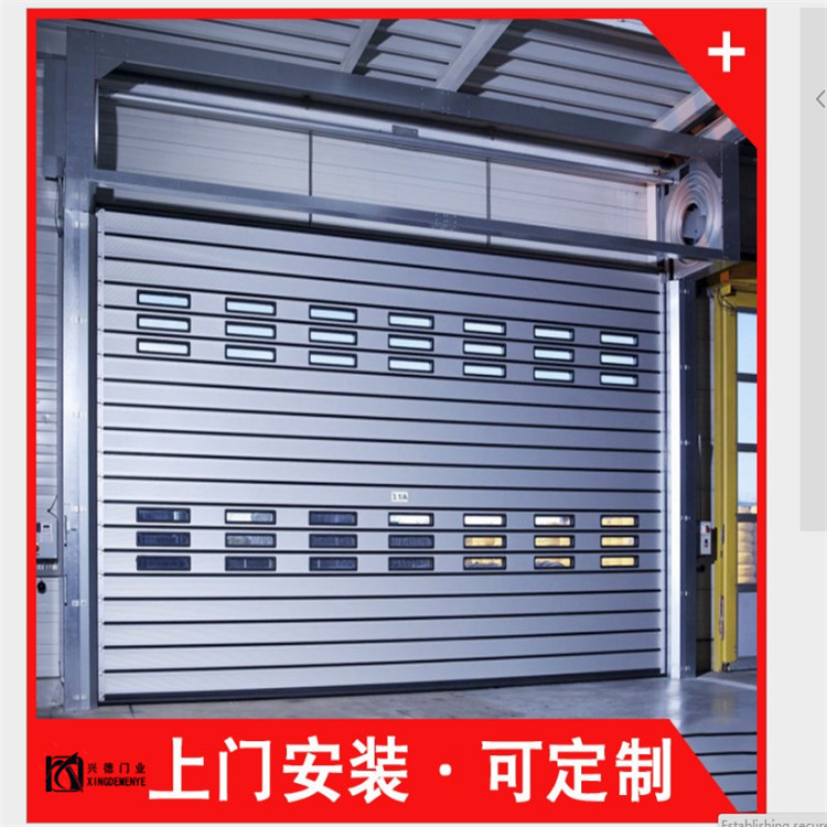 东莞东城硬质快速门  快速云体育在线官网-云体育（中国）  免费安装